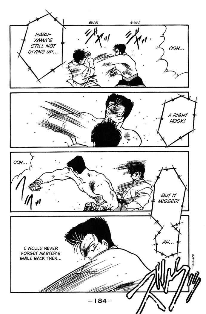Page 19 Chapter 19 Gates of Carnage