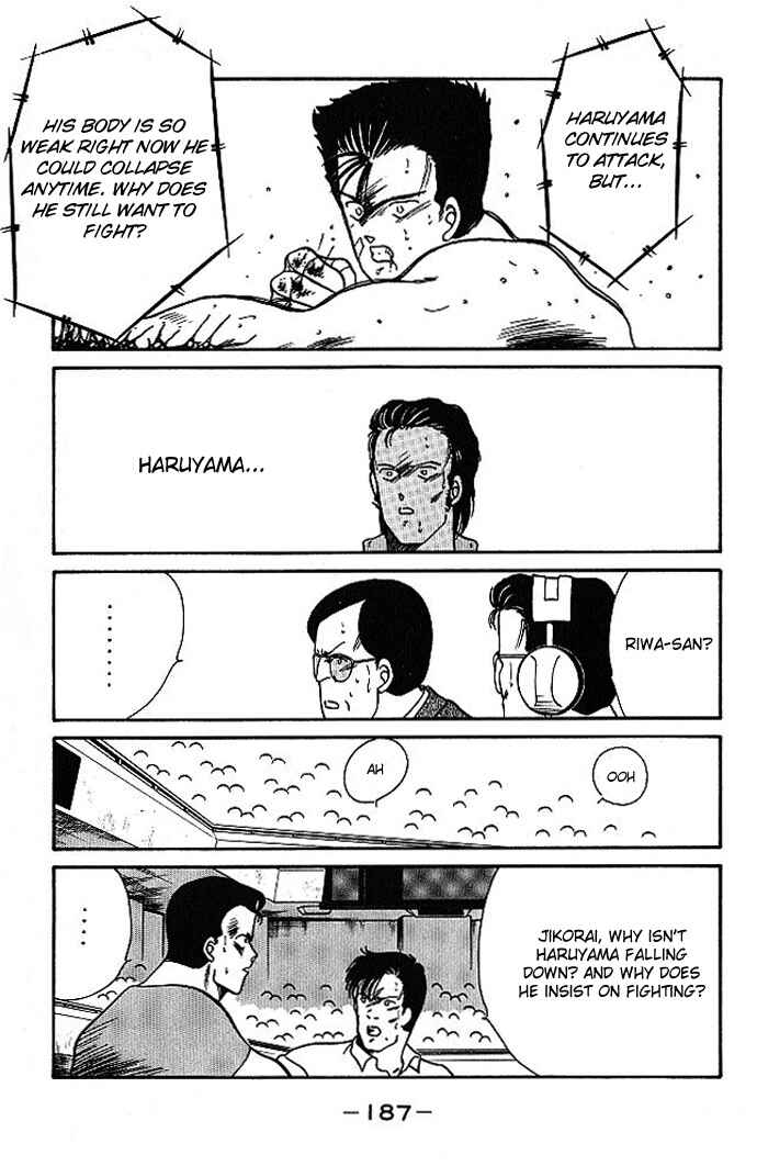 Page 22 Chapter 19 Gates of Carnage