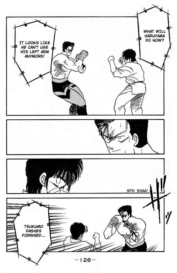 Page 12 Chapter 18 Gates of Carnage