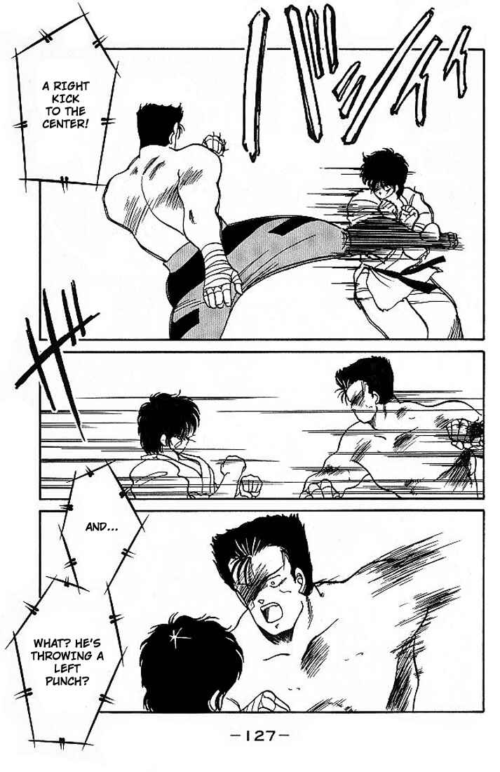Page 13 Chapter 18 Gates of Carnage