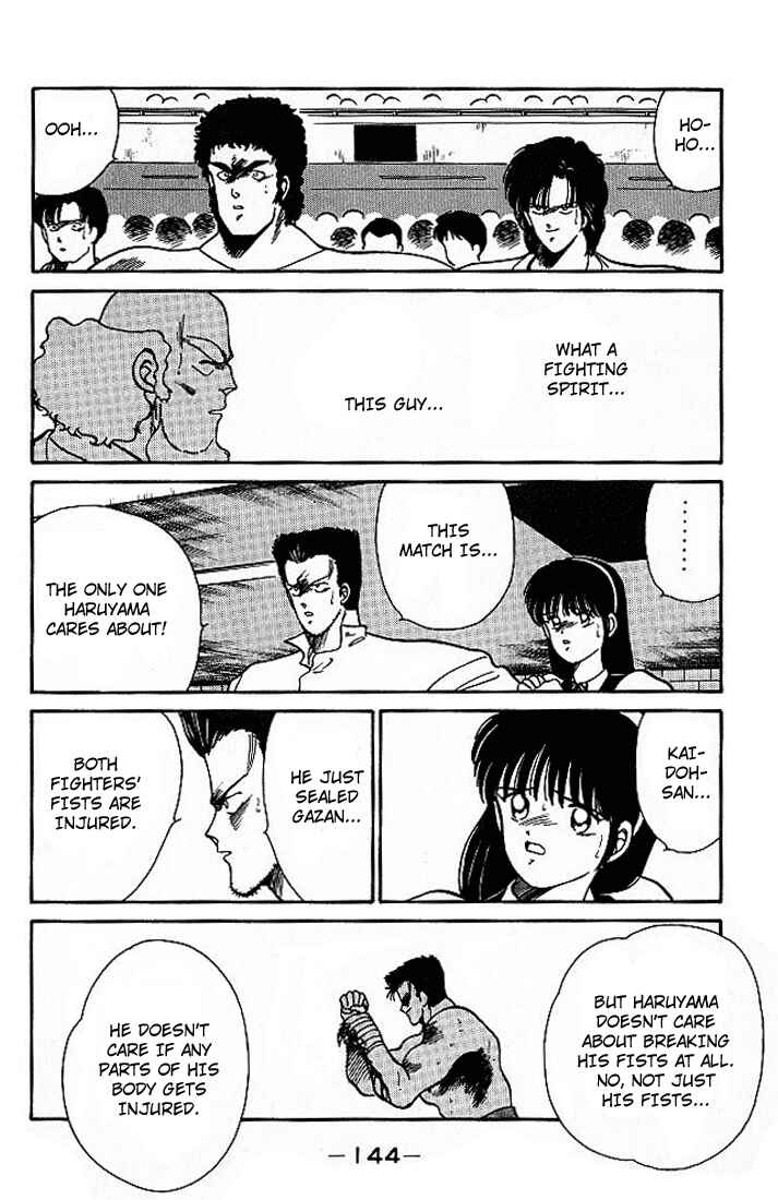 Page 29 Chapter 18 Gates of Carnage