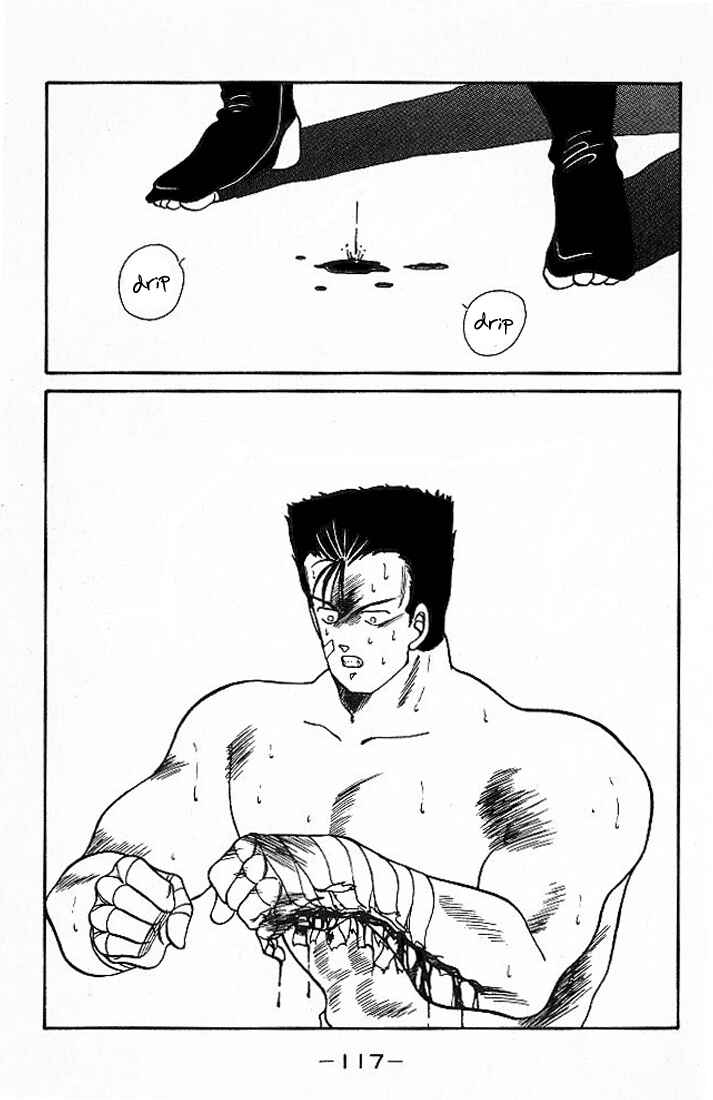 Page 3 Chapter 18 Gates of Carnage