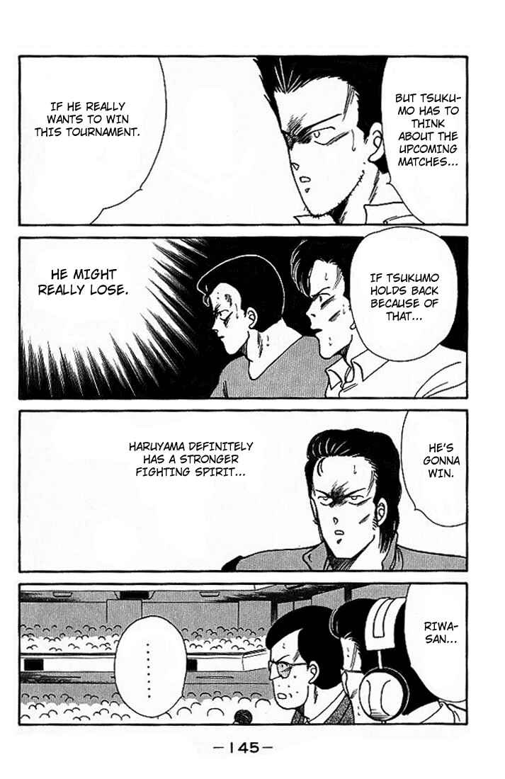 Page 30 Chapter 18 Gates of Carnage