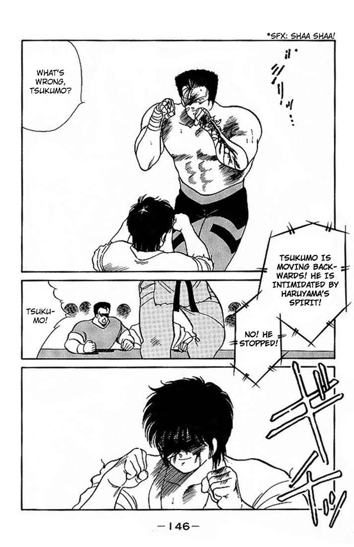 Page 31 Chapter 18 Gates of Carnage
