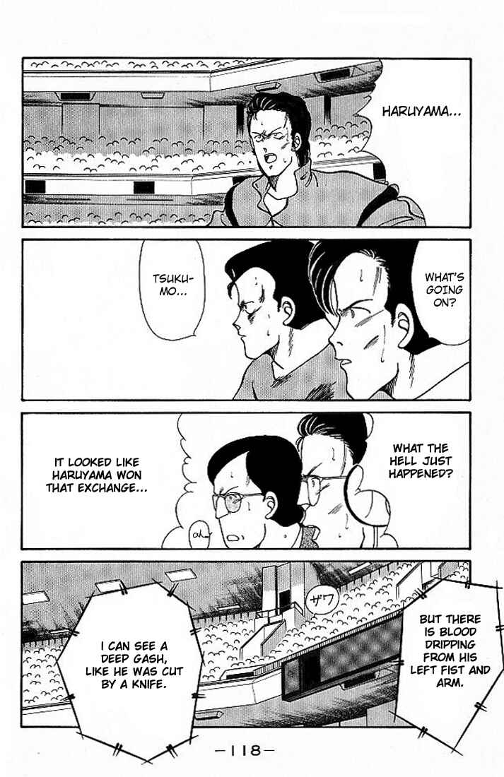 Page 4 Chapter 18 Gates of Carnage