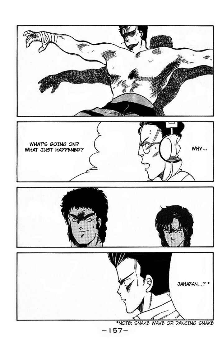 Page 42 Chapter 18 Gates of Carnage