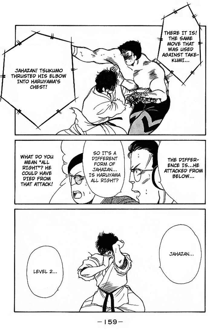 Page 44 Chapter 18 Gates of Carnage