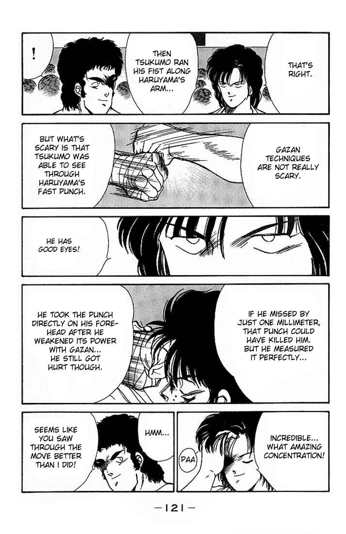 Page 7 Chapter 18 Gates of Carnage