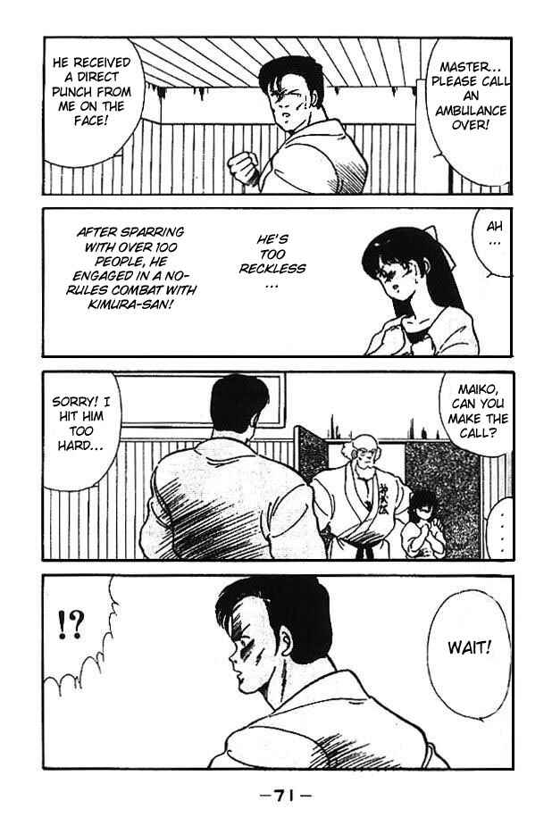 Page 18 Chapter 2 Gates of Carnage