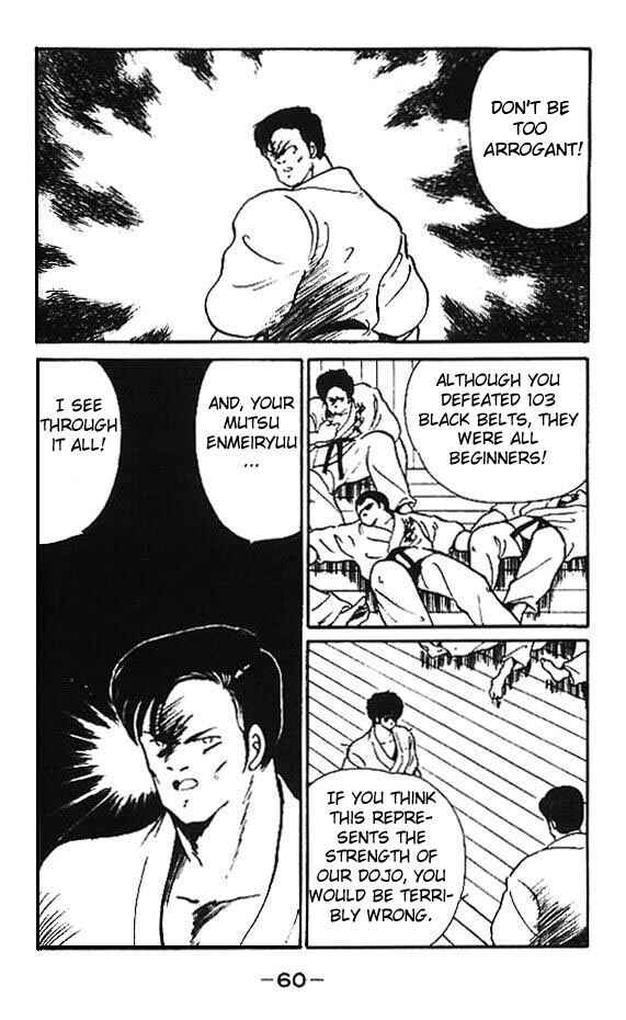 Page 7 Chapter 2 Gates of Carnage