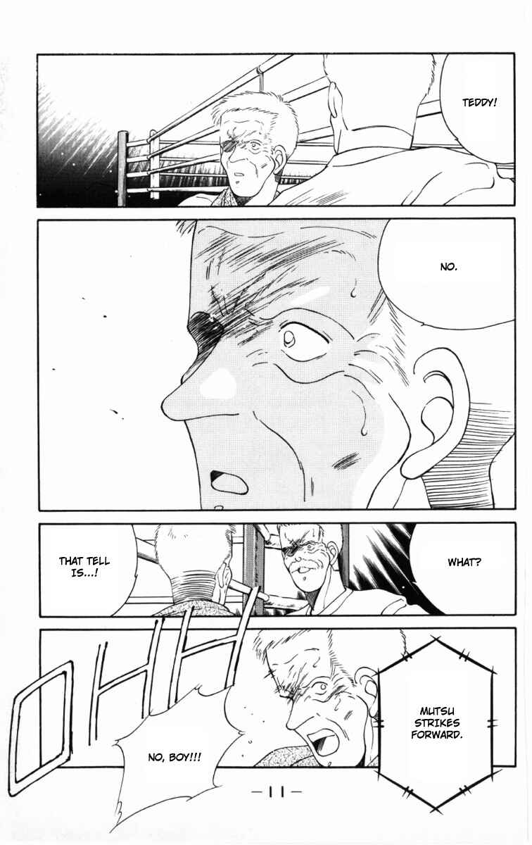 Page 14 Chapter 57 Gates of Carnage