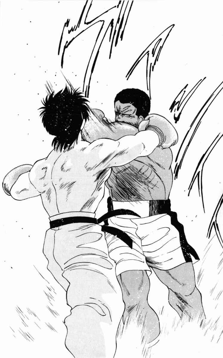 Page 17 Chapter 57 Gates of Carnage