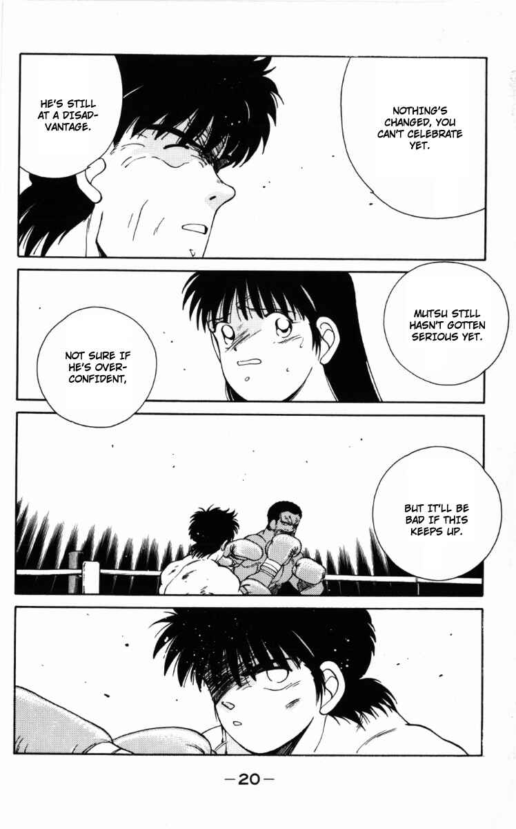 Page 23 Chapter 57 Gates of Carnage