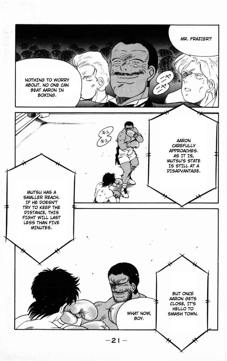 Page 24 Chapter 57 Gates of Carnage