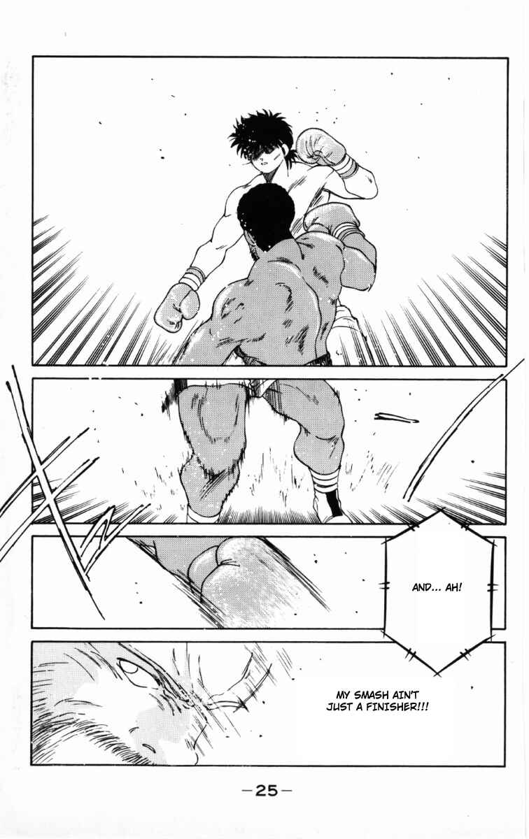 Page 28 Chapter 57 Gates of Carnage