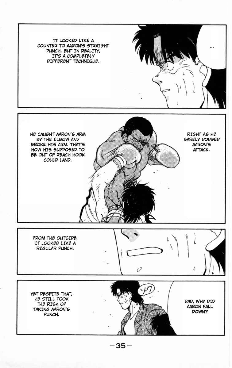 Page 38 Chapter 57 Gates of Carnage