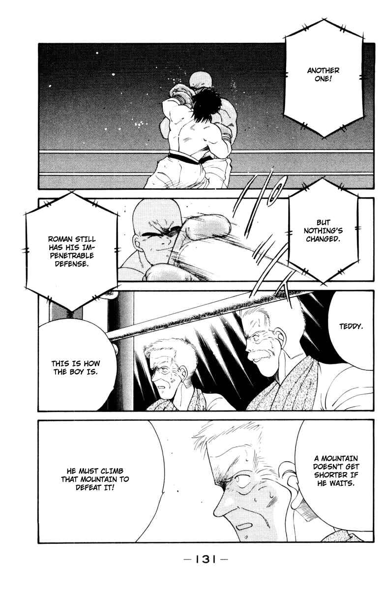 Page 12 Chapter 53 Gates of Carnage