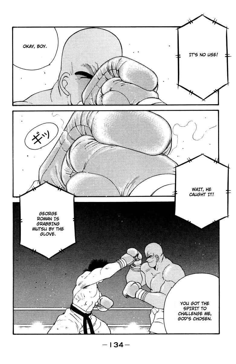 Page 15 Chapter 53 Gates of Carnage