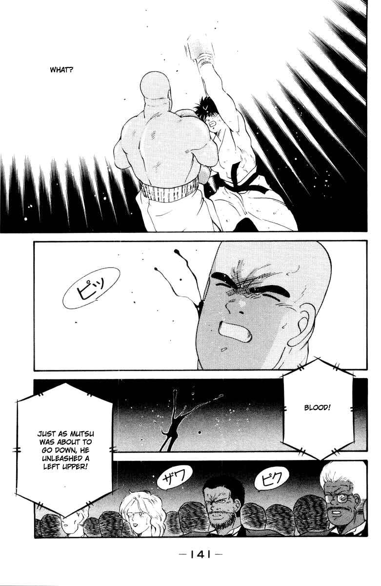 Page 22 Chapter 53 Gates of Carnage
