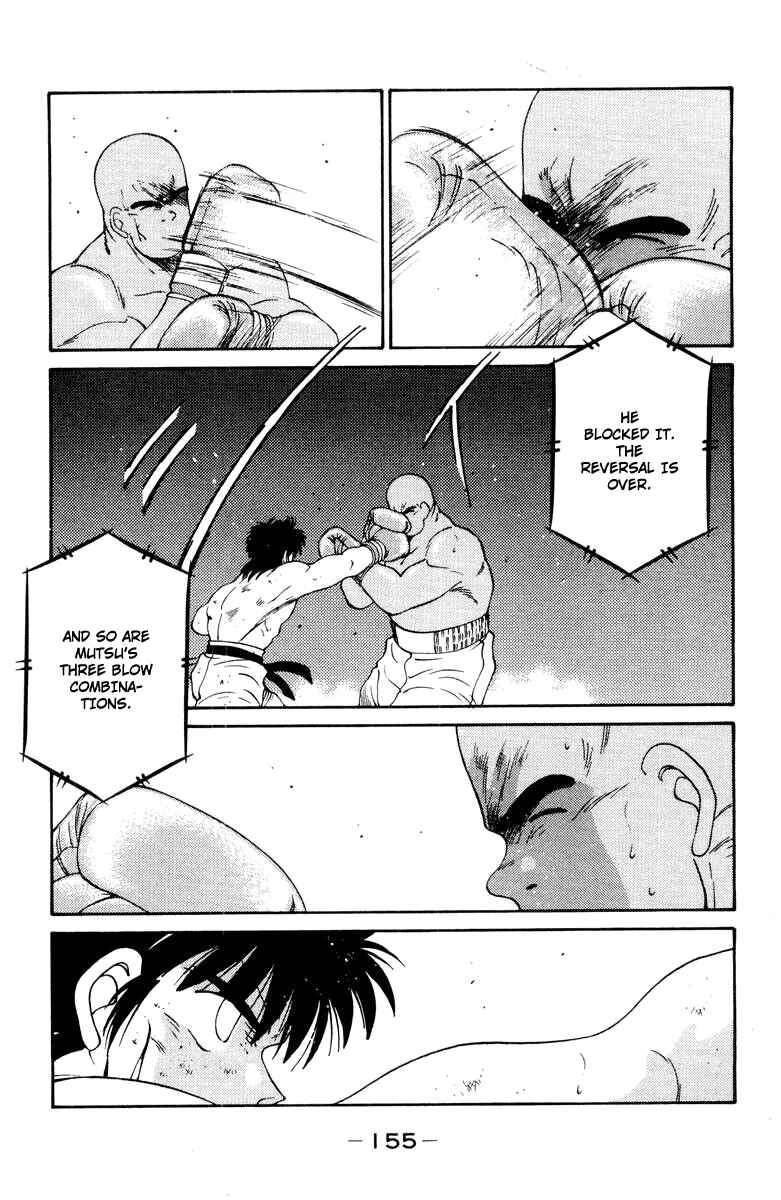 Page 36 Chapter 53 Gates of Carnage