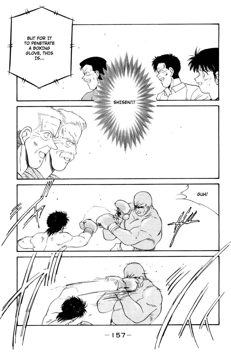 Page 38 Chapter 53 Gates of Carnage