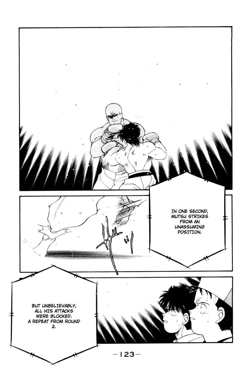 Page 4 Chapter 53 Gates of Carnage