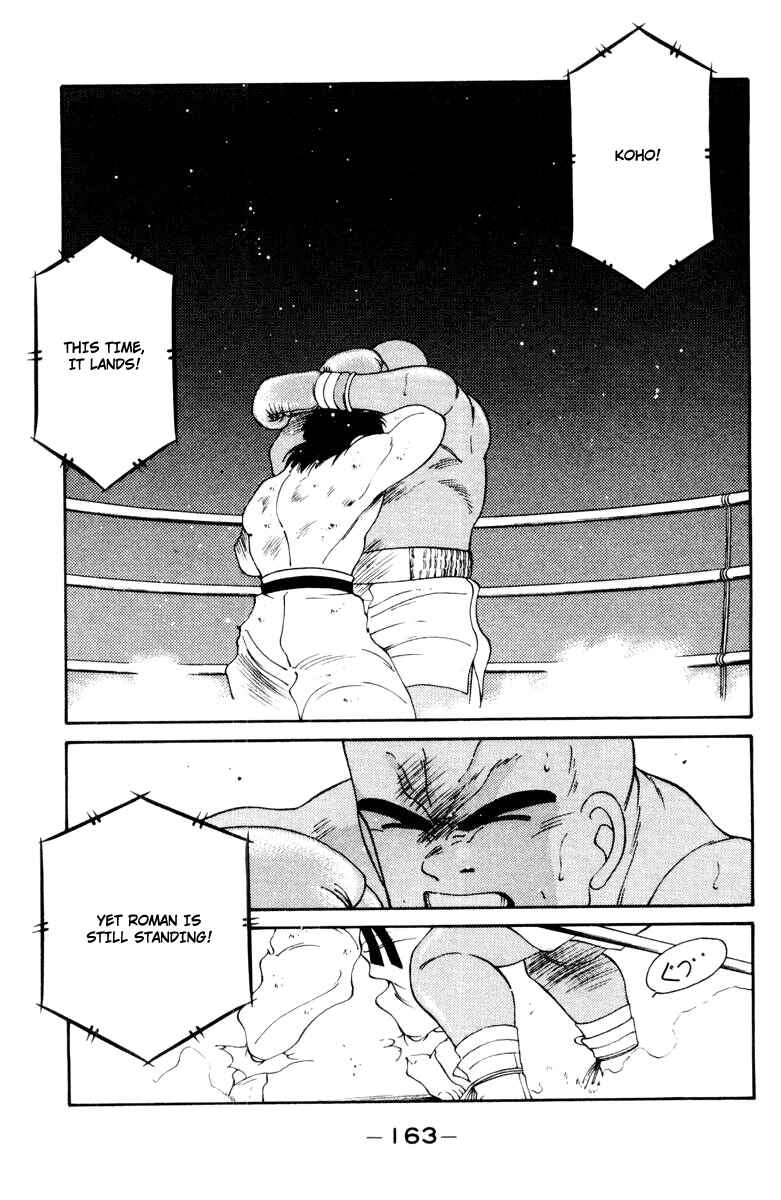 Page 44 Chapter 53 Gates of Carnage