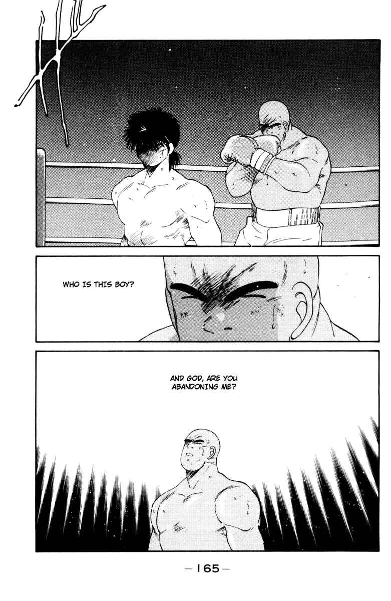 Page 46 Chapter 53 Gates of Carnage