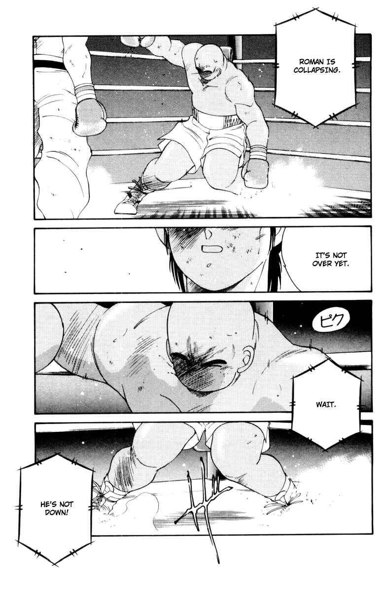Page 52 Chapter 53 Gates of Carnage