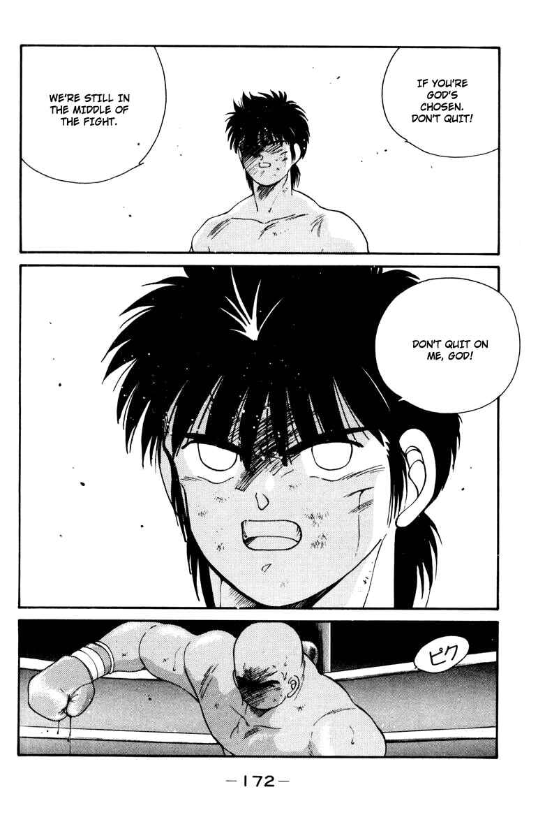 Page 53 Chapter 53 Gates of Carnage