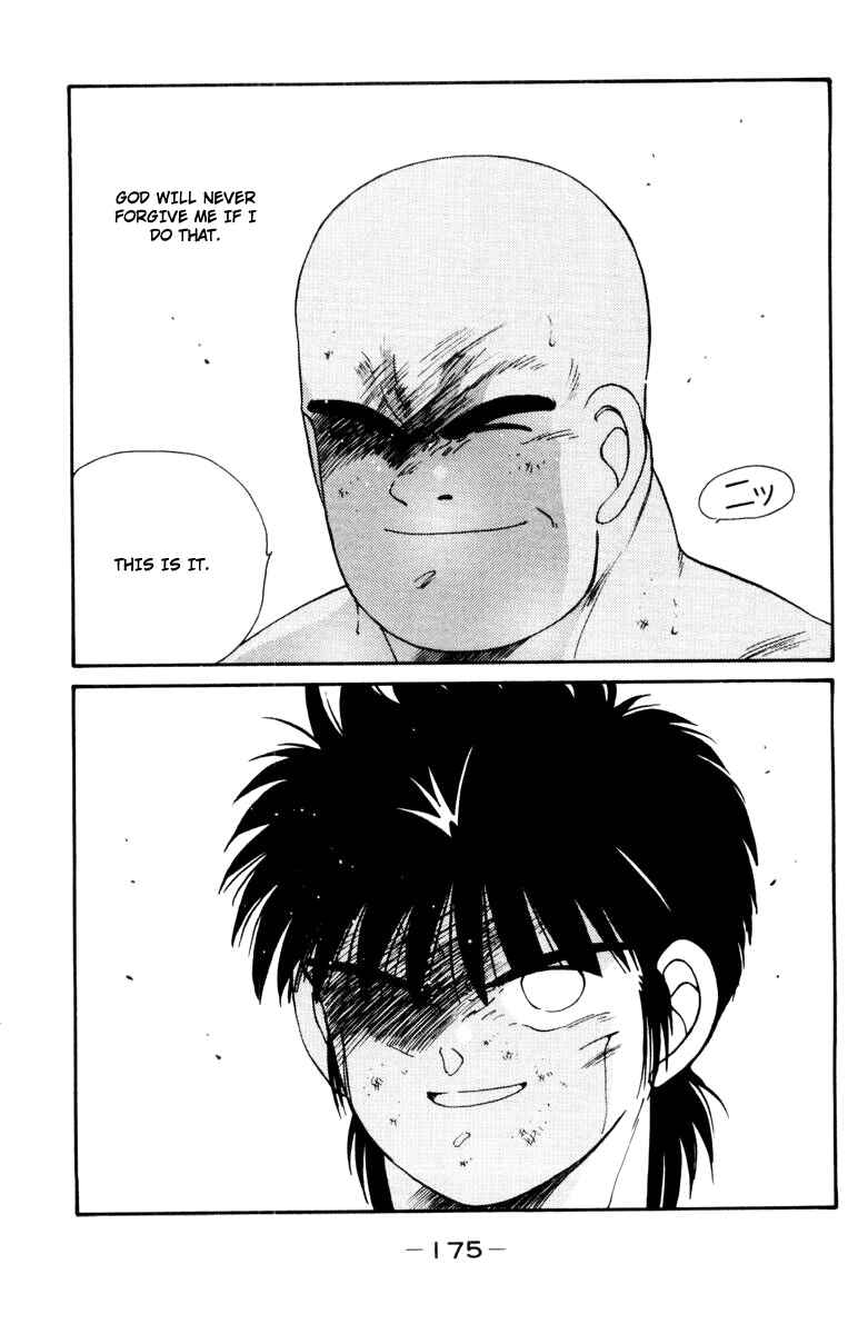 Page 56 Chapter 53 Gates of Carnage