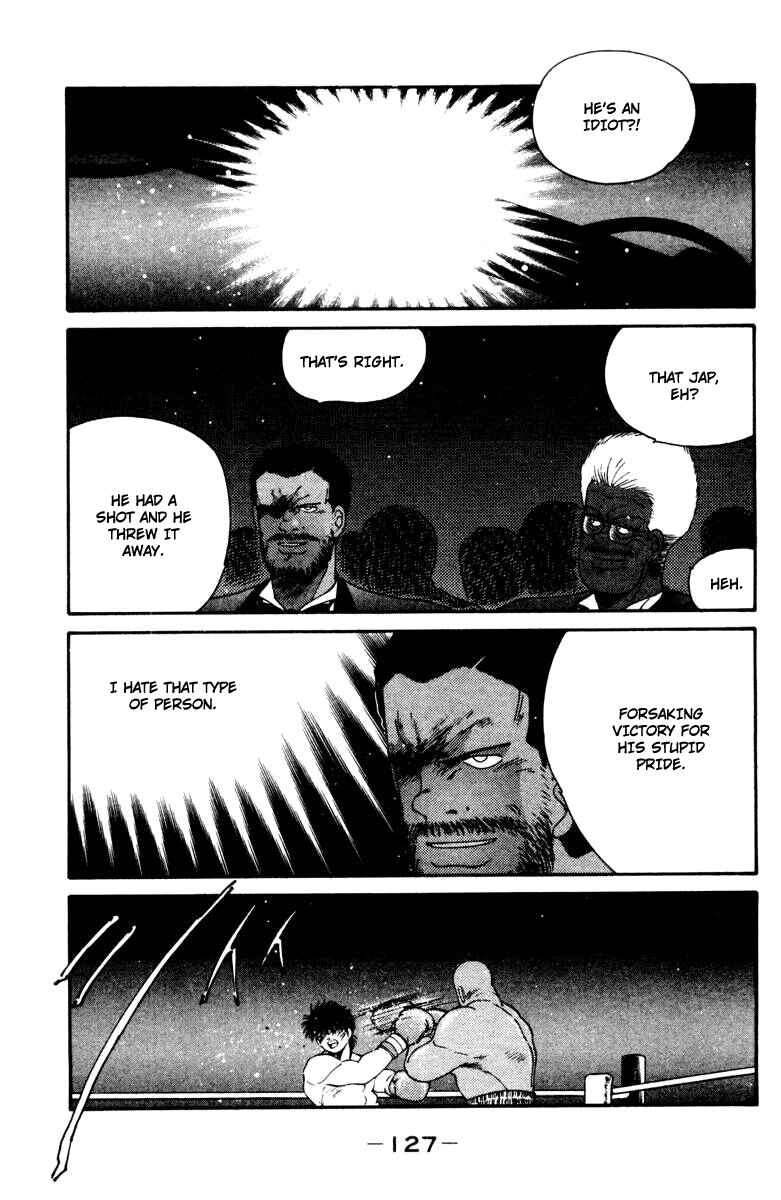 Page 8 Chapter 53 Gates of Carnage