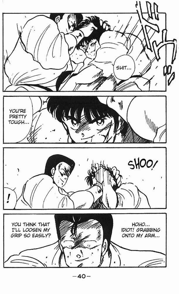 Page 39 Chapter 5 Gates of Carnage