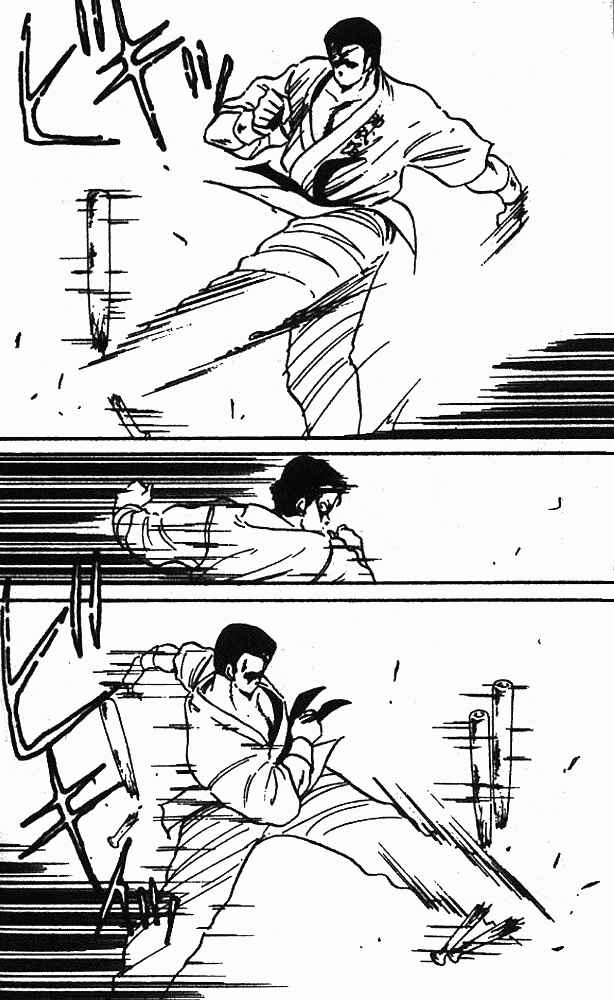Page 7 Chapter 5 Gates of Carnage