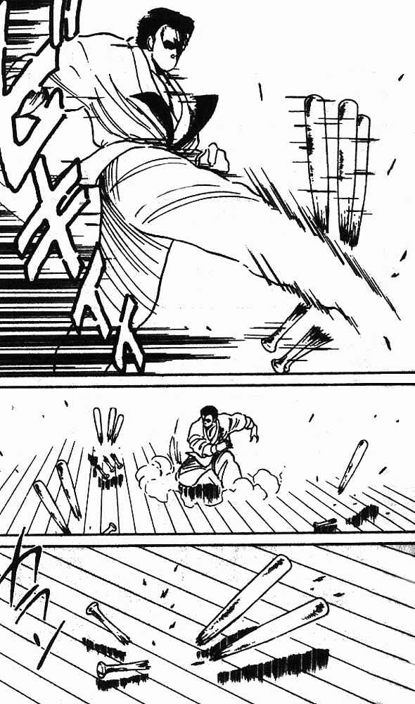 Page 8 Chapter 5 Gates of Carnage