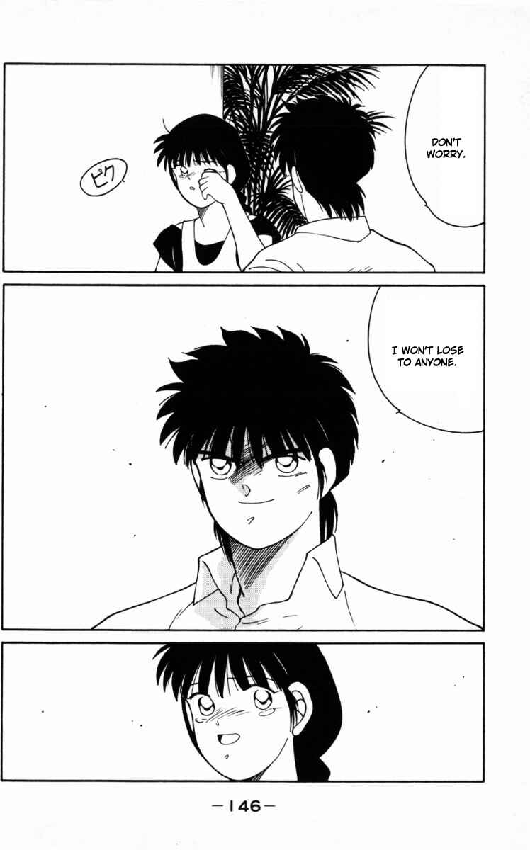 Page 24 Chapter 66 Gates of Carnage