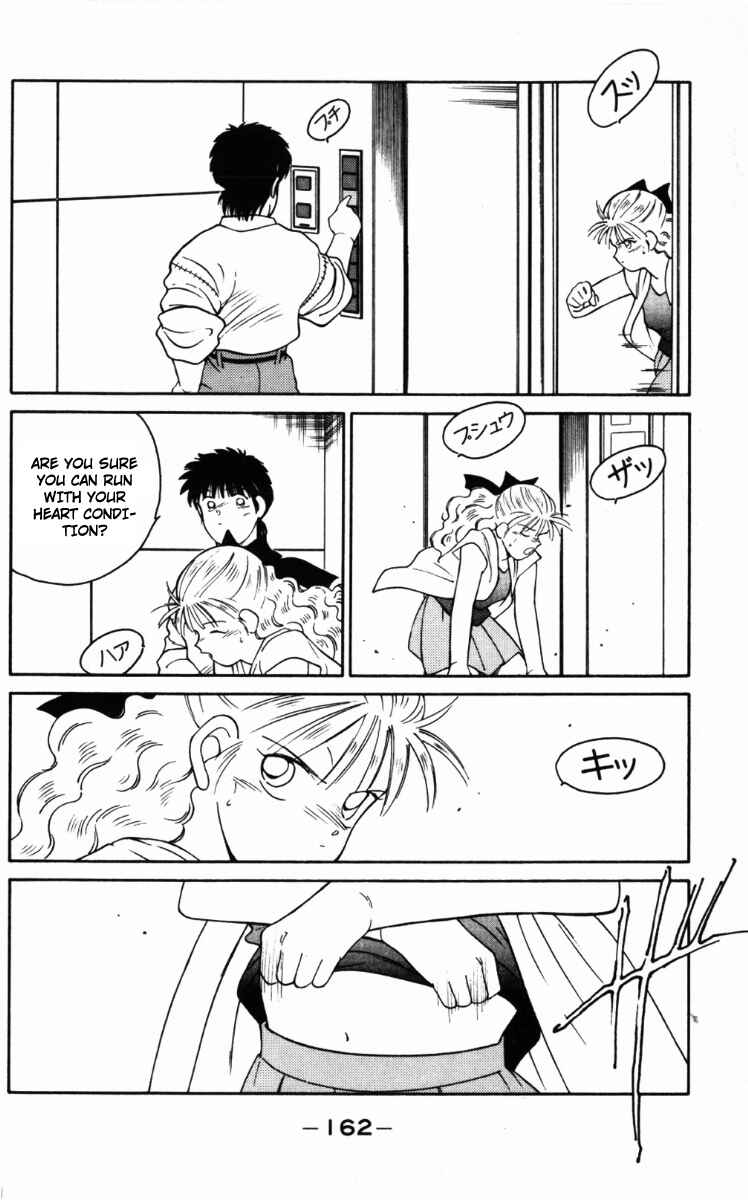 Page 40 Chapter 66 Gates of Carnage