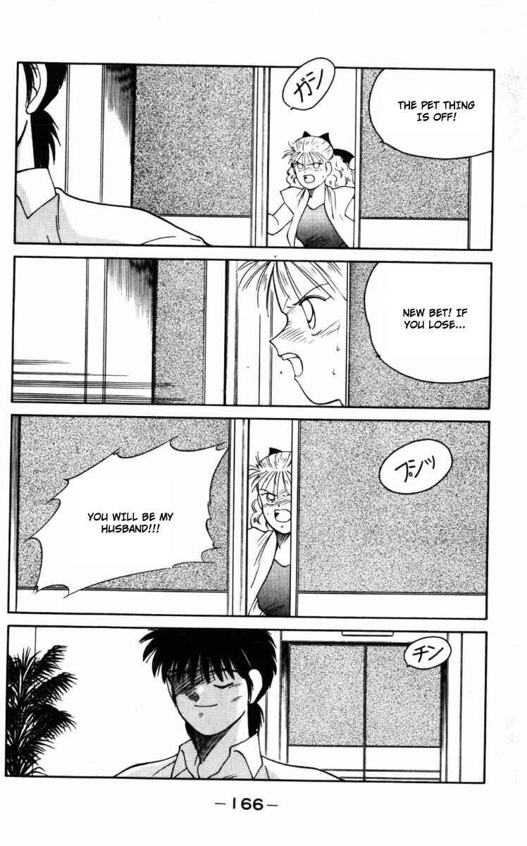 Page 44 Chapter 66 Gates of Carnage