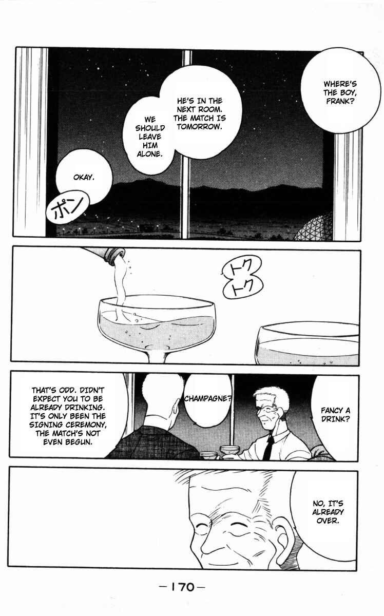 Page 48 Chapter 66 Gates of Carnage