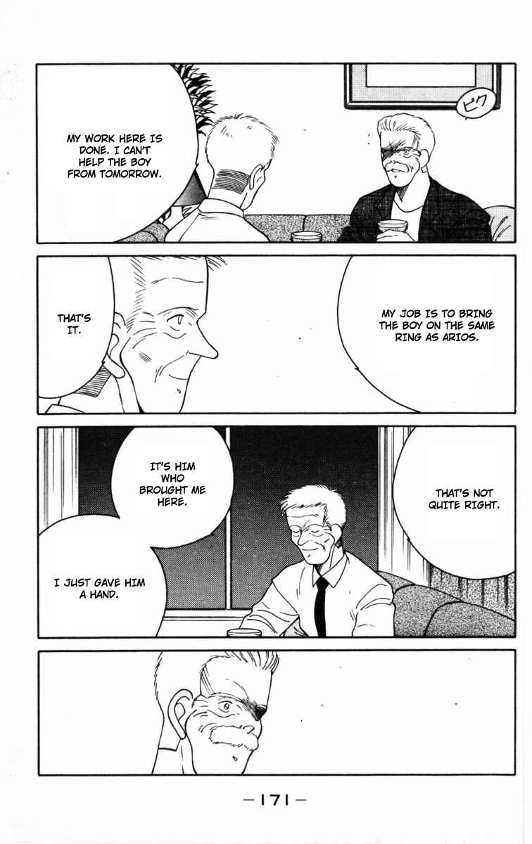 Page 49 Chapter 66 Gates of Carnage