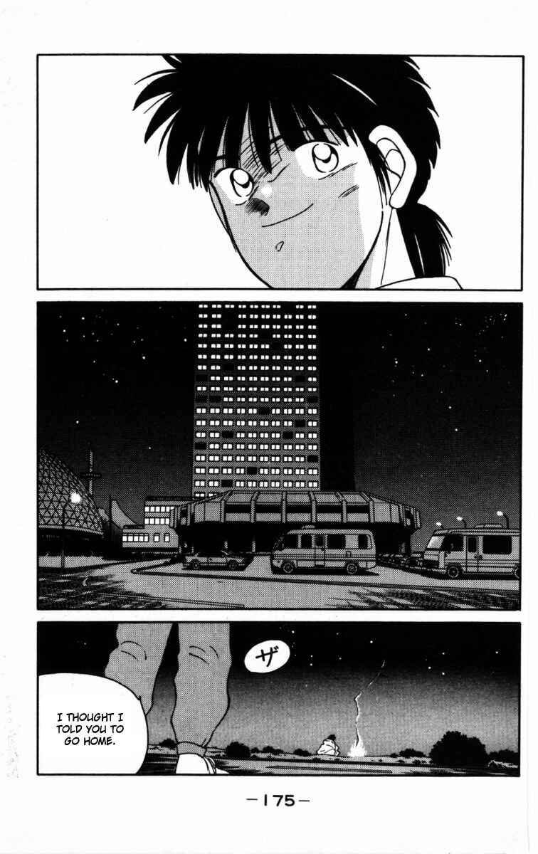 Page 53 Chapter 66 Gates of Carnage