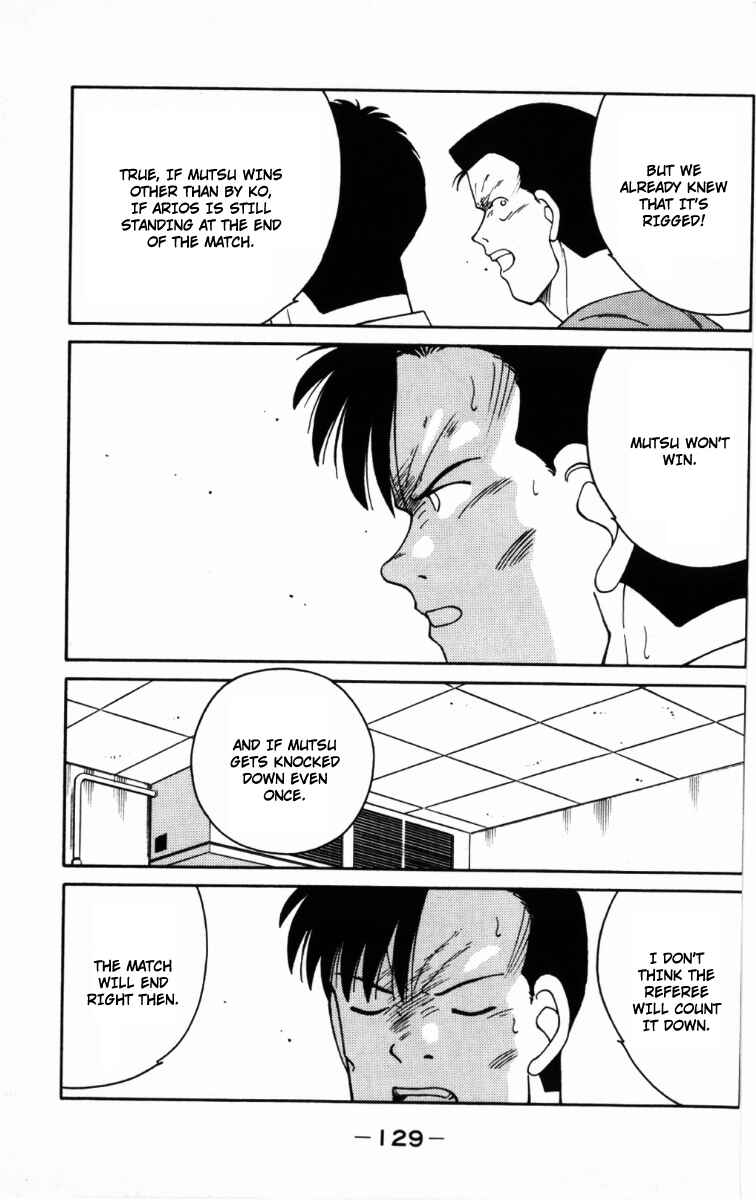 Page 7 Chapter 66 Gates of Carnage