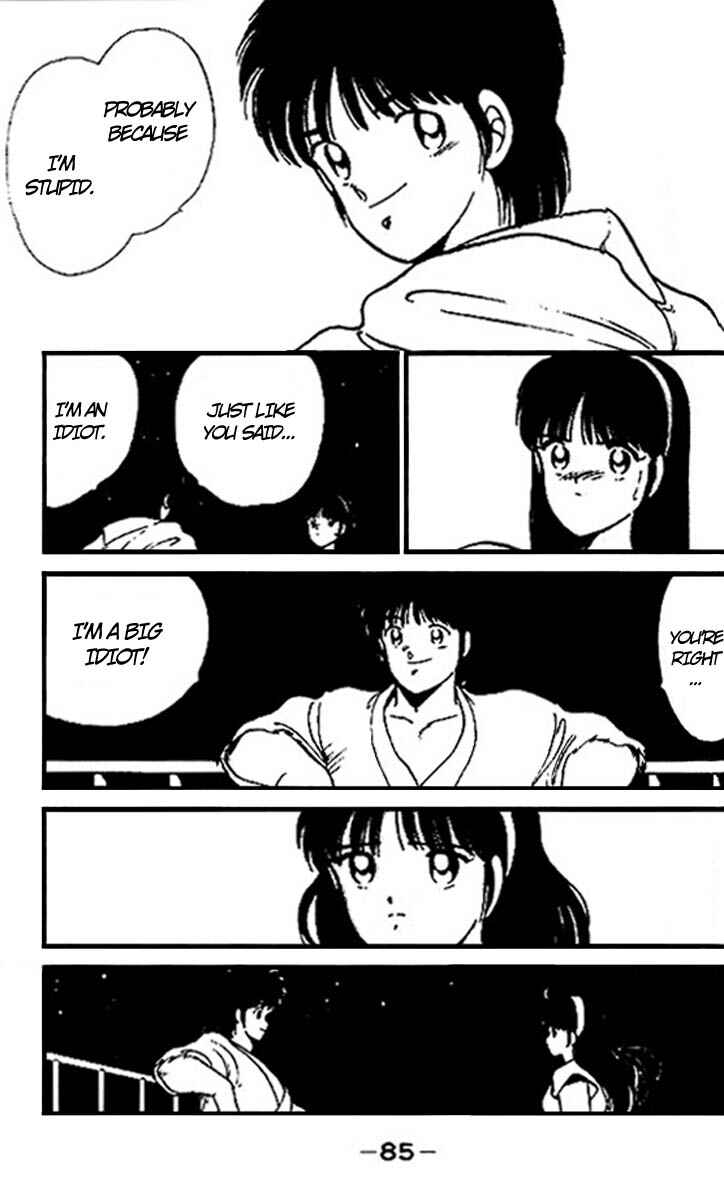 Page 29 Chapter 14 Gates of Carnage