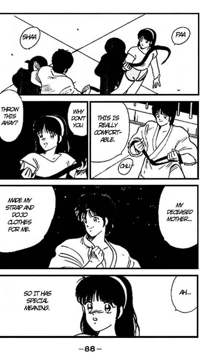 Page 32 Chapter 14 Gates of Carnage