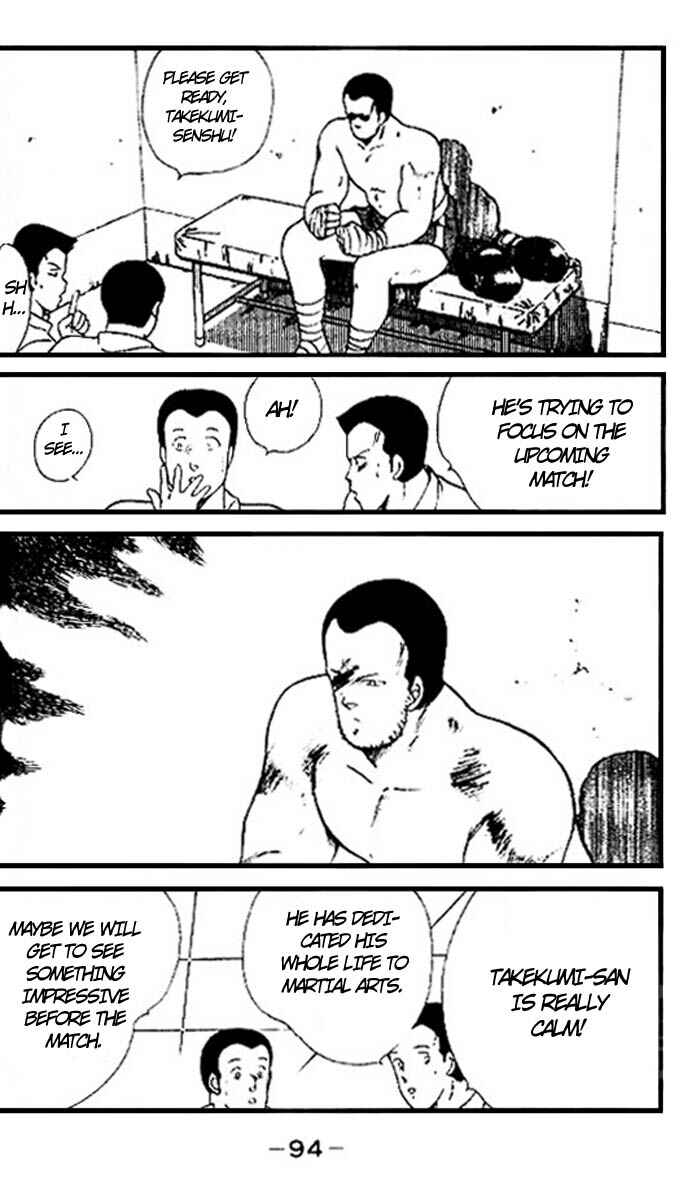 Page 37 Chapter 14 Gates of Carnage
