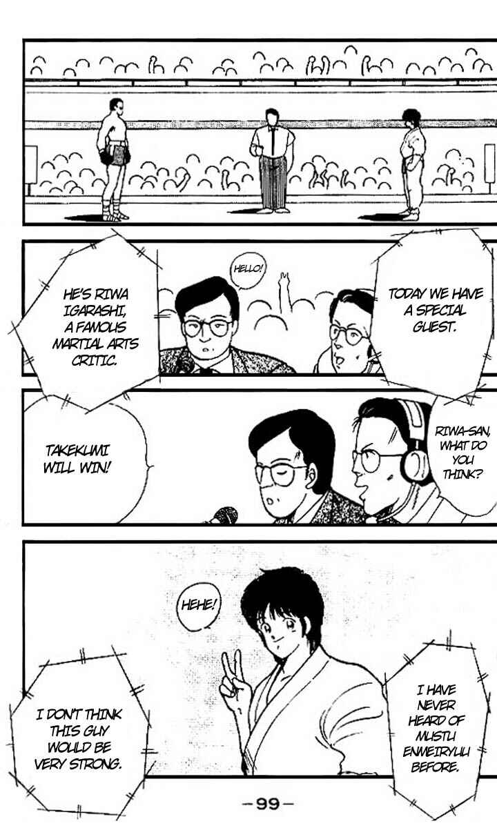 Page 42 Chapter 14 Gates of Carnage