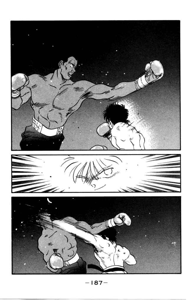 Page 11 Chapter 43 Gates of Carnage