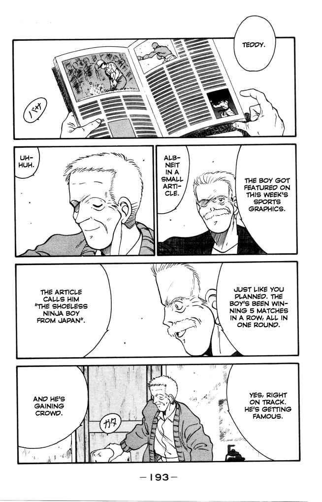 Page 17 Chapter 43 Gates of Carnage