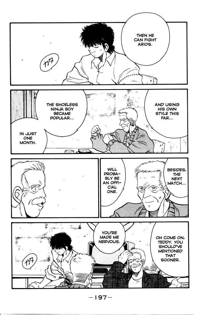 Page 21 Chapter 43 Gates of Carnage