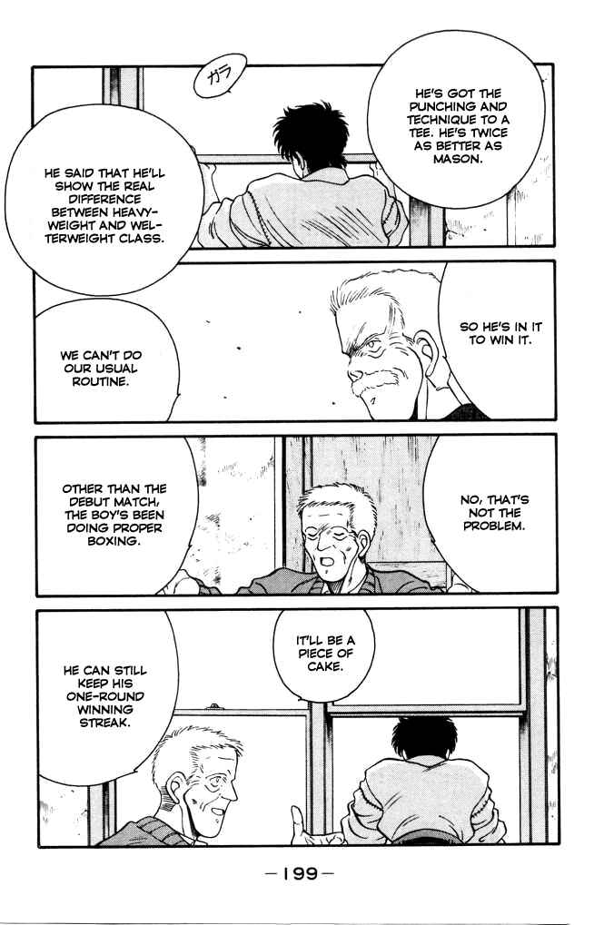 Page 23 Chapter 43 Gates of Carnage